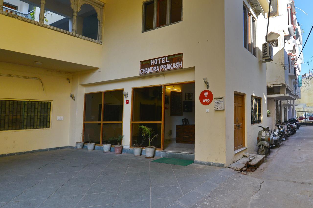 Oyo 1159 Hotel Chandra Prakash Удайпур Екстериор снимка